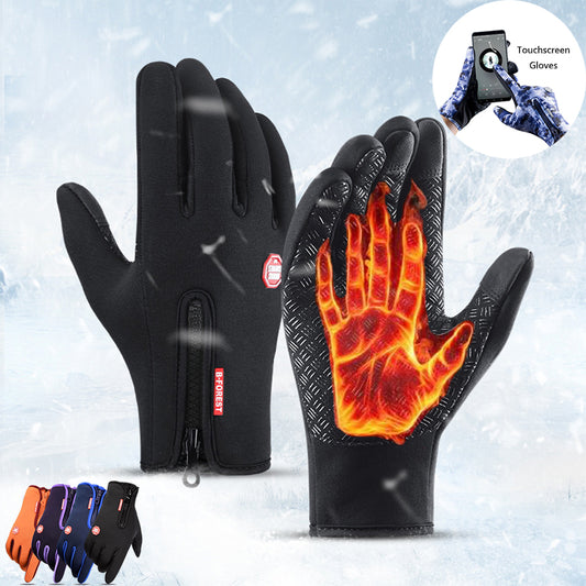 Touch Screen Riding Motorcycle Gloves